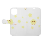 MidoriSMのかわいい鴨マグカップ ひな鳥マグカップ ひよこマグかわいい黄色い鳥カップ Book-Style Smartphone Case:Opened (outside)