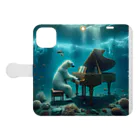 MYoshiの海中でピアノを弾く白熊 Book-Style Smartphone Case:Opened (outside)