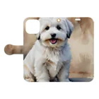 Animal Illustration shopのコトン・ド・テュレアール　Coton de Tulear　水彩画風 手帳型スマホケースを開いた場合(外側)