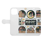 MOONY'S Wine Closetの夢心地な月夜の小さなワイン屋さん Book-Style Smartphone Case:Opened (outside)