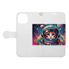 space catの宇宙猫 Book-Style Smartphone Case:Opened (outside)
