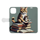 三毛猫shopの本を読む猫 Book-Style Smartphone Case:Opened (outside)