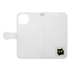 HANMEchanのはんめねこ Book-Style Smartphone Case:Opened (outside)