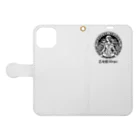 keystoneの乙女座(Virgo) Book-Style Smartphone Case:Opened (outside)