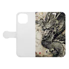 Leopardxxxの龍神 Book-Style Smartphone Case:Opened (outside)