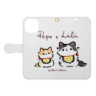 灯さかすの愛猫りりちゃんぽぽちゃん Book-Style Smartphone Case:Opened (outside)