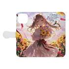 花束娘のDreaming in a Field of Sunflowers Book-Style Smartphone Case:Opened (outside)