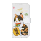 猫彩雑貨店-mao-の招き愛猫　まおまお Book-Style Smartphone Case