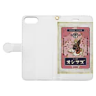 ひげラク商店の自己投資オシマズ Book-Style Smartphone Case:Opened (outside)