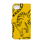 megumiillustrationのcat flow Book-Style Smartphone Case :back