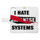 yellow-goodsの「I HATE」 phone cases Book-Style Smartphone Case:Opened (outside)