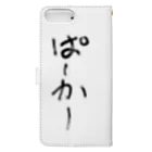 いちご2415のぱーかー文字 Book-Style Smartphone Case :back