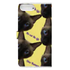 宇乃 枢のNo cat No life(かなめver) Book-Style Smartphone Case :back