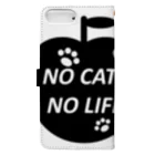 乃舞のNO CATS NO LIFE Book-Style Smartphone Case :back