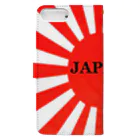 アズペイントのjapan Book-Style Smartphone Case :back