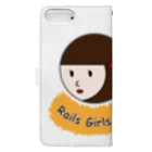 railsgirls-nagoyaのRailsGirlsNagoyaチームマスコットグッズ 手帳型スマホケースの裏面