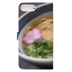 wakakのきつねうどん Book-Style Smartphone Case :back