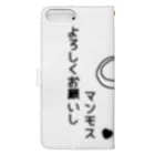 💞Lapin blanc💞のおしゃべりマンモスくん Book-Style Smartphone Case :back