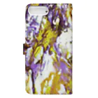 兎派のpaint_01_landscape(purple) Book-Style Smartphone Case :back