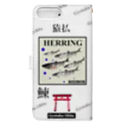 G-HERRINGのニシン！猿払（鰊；HERRING）あらゆる生命たちへ感謝をささげます。※価格は予告なく改定される場合がございます。 手帳型スマホケースの裏面