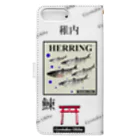 G-HERRINGのニシン！稚内（鰊；HERRING）あらゆる生命たちへ感謝をささげます。※価格は予告なく改定される場合がございます。 Book-Style Smartphone Case :back