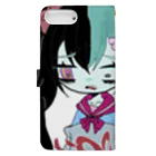 青リンゴのゆめかわい女の子 Book-Style Smartphone Case :back