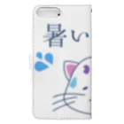 RIRI_designのゆるニャンコ（真夏に溶けそうな夏バテ猫ちゃん） Book-Style Smartphone Case :back