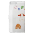 色鉛筆と絵本の世界のわんわん 5匹のわんこ！ Book-Style Smartphone Case :back