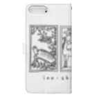 メグミックスのhanafuda Book-Style Smartphone Case :back