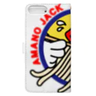 ラーメン天邪鬼オフィシャルSHOPのラーメン天邪鬼 手帳型iPhoneケース Book-Style Smartphone Case :back