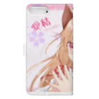 愛結-ゆめ-＠オリジナルグッズ販売中の愛結-ゆめ-の縁結び Book-Style Smartphone Case :back