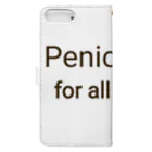 かんちゃんストロングスタイルのPENICILLIN for all syphilis Book-Style Smartphone Case :back