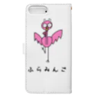 限界学生溜まりのflamingo Book-Style Smartphone Case :back