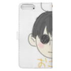 みとんのosaru Book-Style Smartphone Case :back