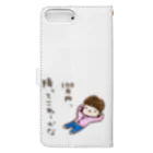 ちんちくりんのおみせの「１００万円、降ってこねーかな」シリーズ Book-Style Smartphone Case :back