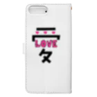 Bepppin3Companyのでっかい愛にはLOVEがある♥ Book-Style Smartphone Case :back