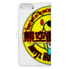 Hurryz HUNGRY BEARの熊空腹注意シリーズ Book-Style Smartphone Case :back