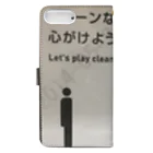 平山延寿　宅建士兼ＦＰのグリーンなプレーを心がけよう！ Book-Style Smartphone Case :back