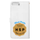 クセ強女子Musu (むす)のHSPビスケット Book-Style Smartphone Case :back