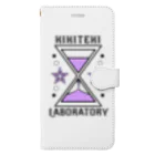 KIKITEKI_LABORATORYの砂時計 薄紫 手帳型スマホケース