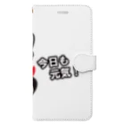 YSP-yokohamatotsukaのYSパンダ・今日も元気 Book-Style Smartphone Case