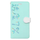 透度7%の透度7% Book-Style Smartphone Case