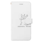 犬の福田乃電気鼠 Book-Style Smartphone Case