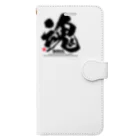 アタマスタイルの漢字：魂(たましい)：SOUL：筆文字・和文字 Book-Style Smartphone Case