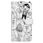 虎西ユウキのMANGA1 Book-Style Smartphone Case