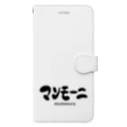 ラクガキメイトのマンモーニ Book-Style Smartphone Case