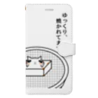 T'seyeのもちねこ　角太郎　ゆっくり、焼かれてます。 Book-Style Smartphone Case