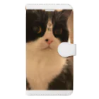 令和キャットのたれぞうショップの令和キャット Book-Style Smartphone Case