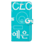 ACIDWAVEのCLC Book-Style Smartphone Case