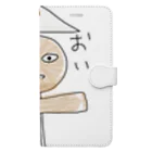 唐松 梗樹(ｶﾗﾏﾂ ｺｳｷ)のおでんの憤慨 Book-Style Smartphone Case